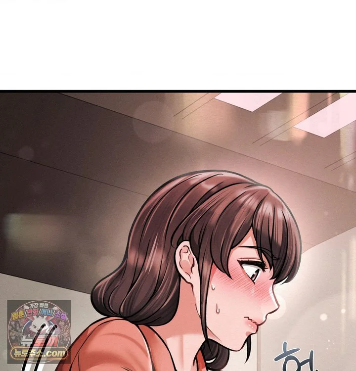 Sex! Sports Raw chapter 57 page 6