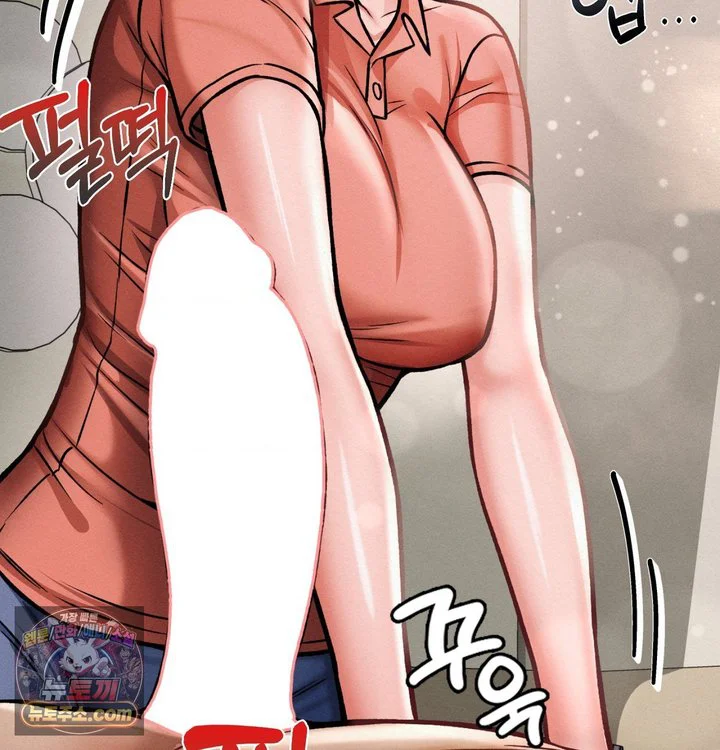 Sex! Sports Raw chapter 57 page 7