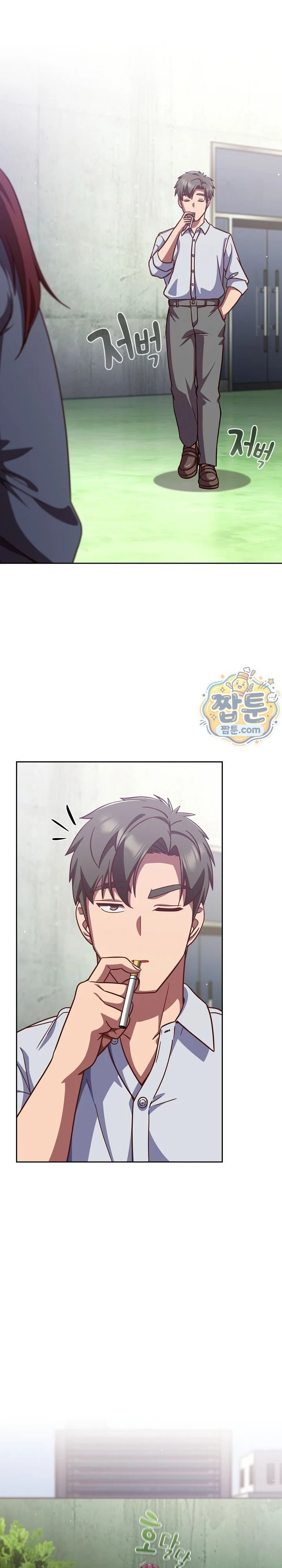 Let’s Play Hooky Raw chapter 70 page 30