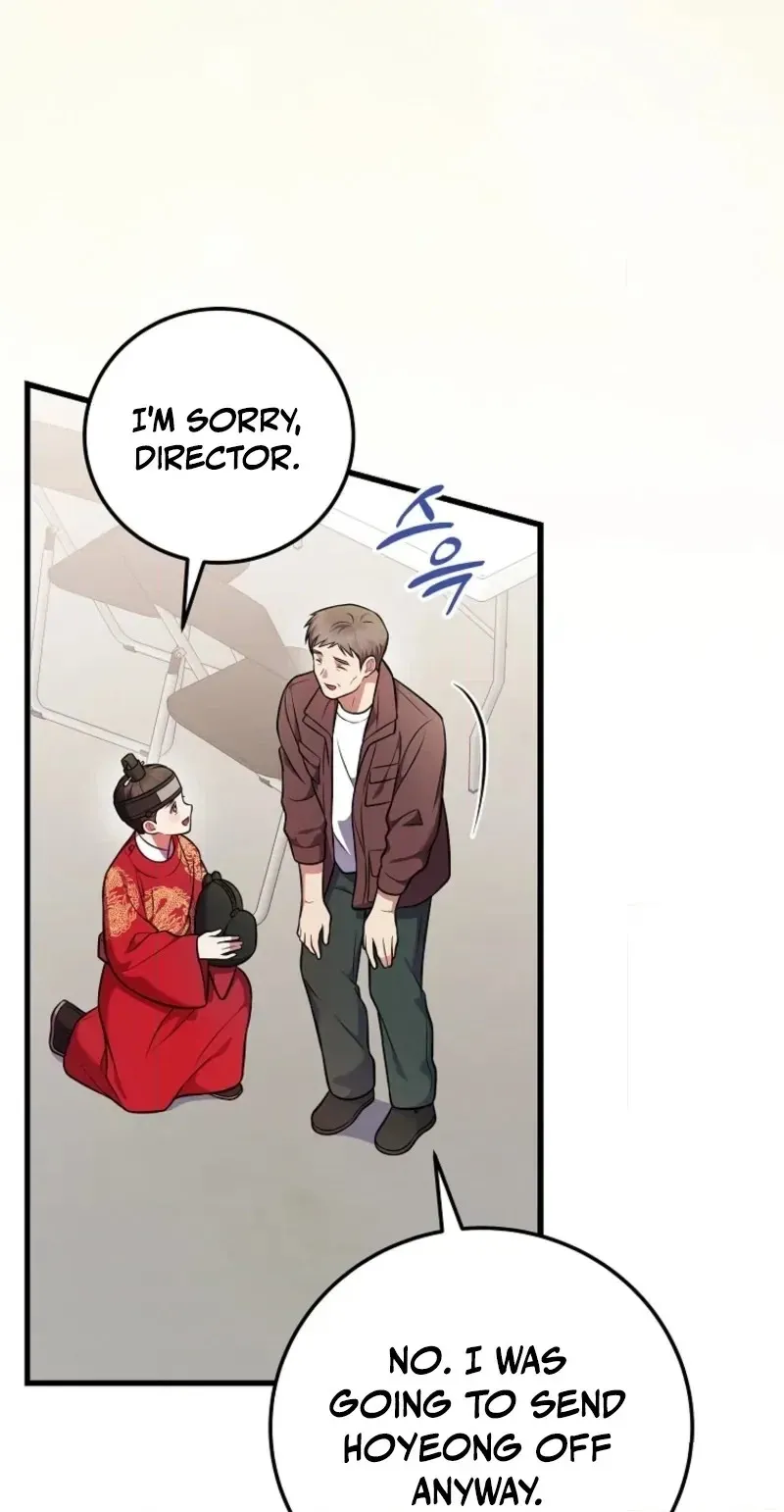 Superstar From Age 0 chapter 100 page 10