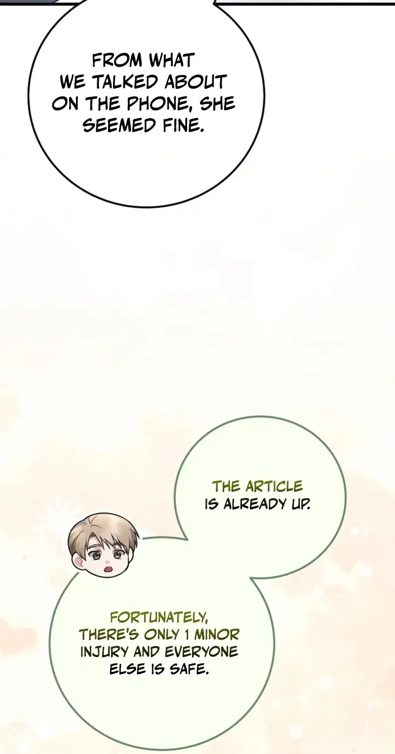 Superstar From Age 0 chapter 100 page 20