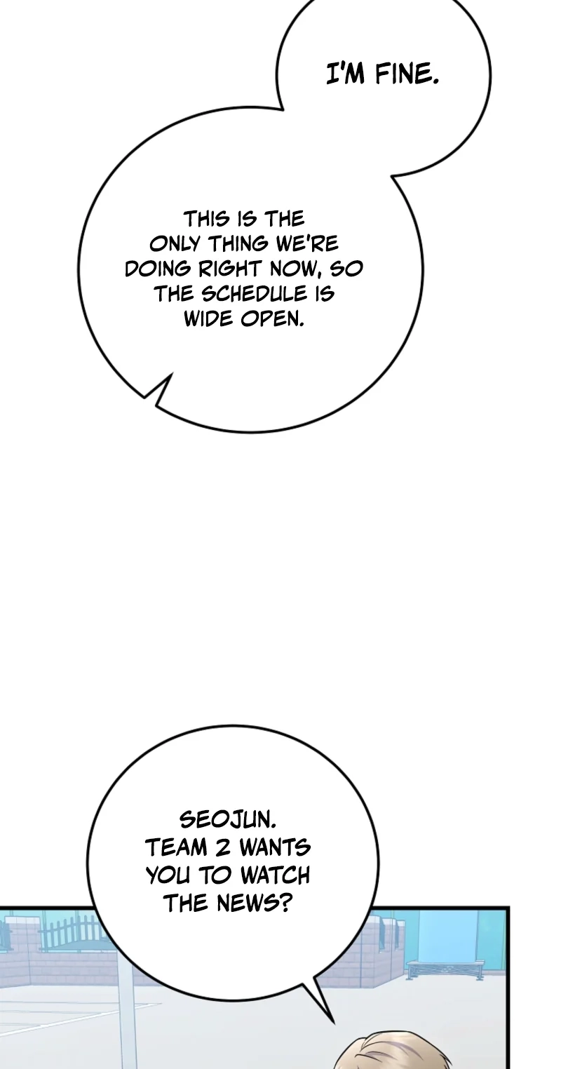 Superstar From Age 0 chapter 100 page 23