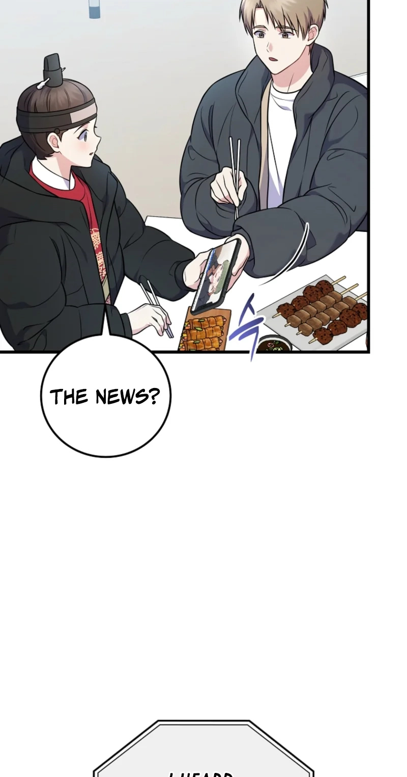 Superstar From Age 0 chapter 100 page 24