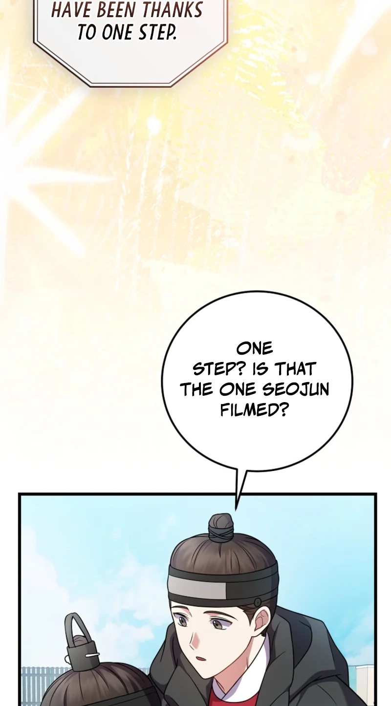 Superstar From Age 0 chapter 100 page 29