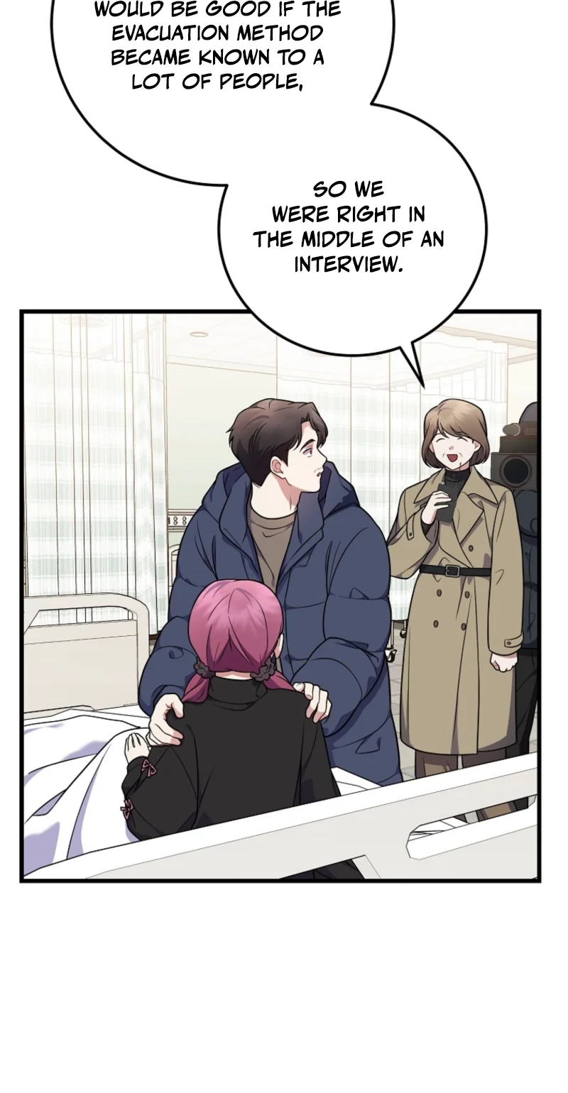 Superstar From Age 0 chapter 100 page 39