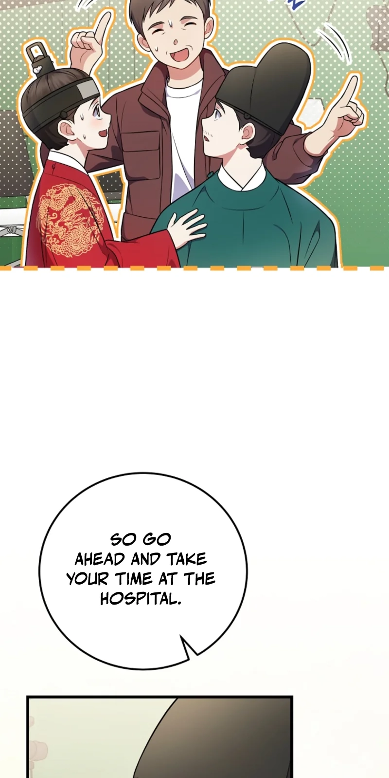 Superstar From Age 0 chapter 100 page 4