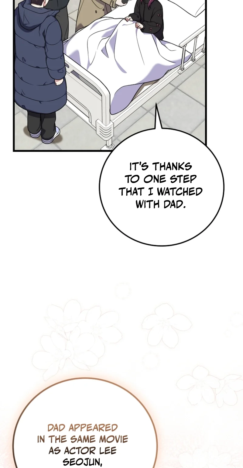Superstar From Age 0 chapter 100 page 42