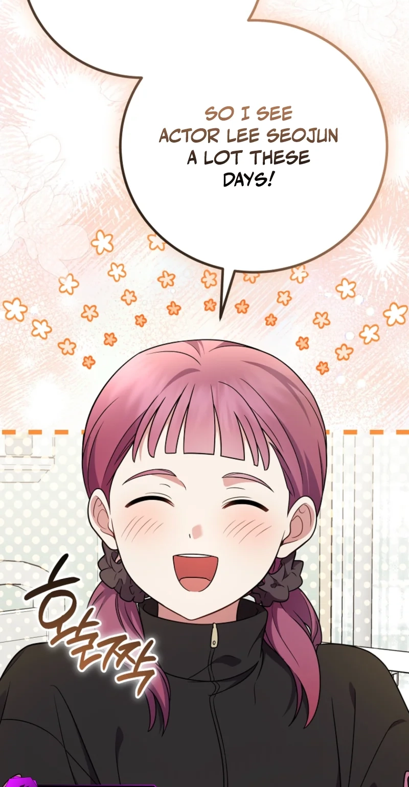 Superstar From Age 0 chapter 100 page 43