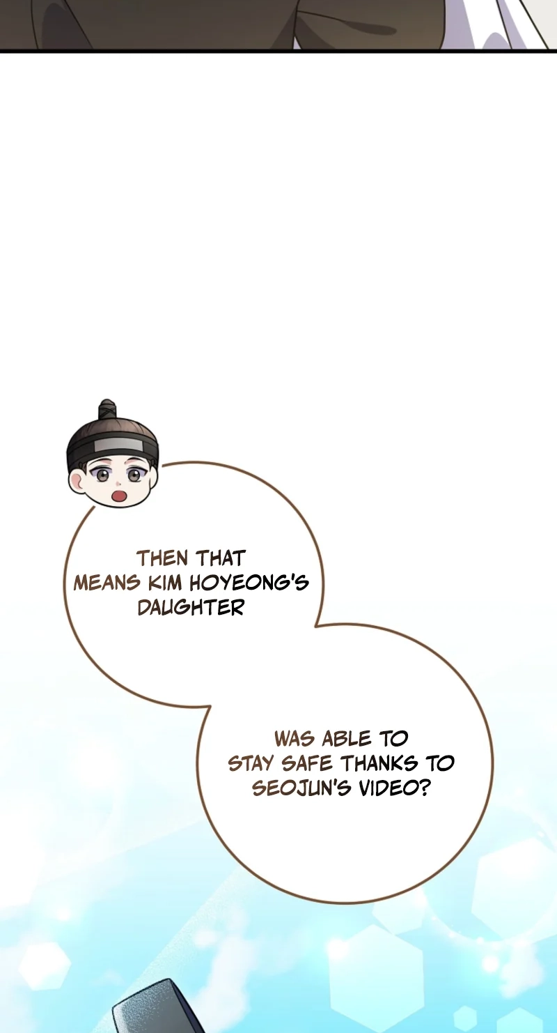 Superstar From Age 0 chapter 100 page 48
