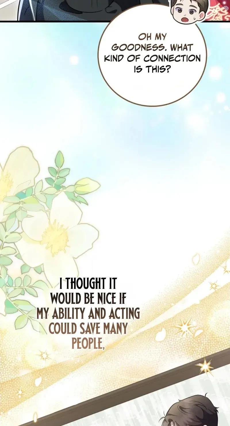 Superstar From Age 0 chapter 100 page 50