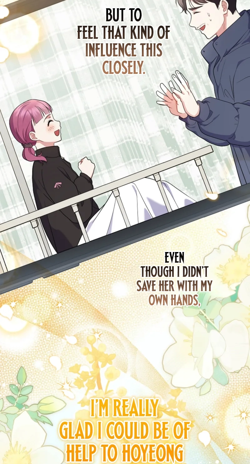 Superstar From Age 0 chapter 100 page 51