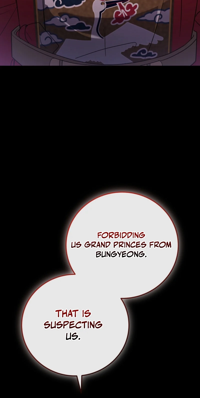 Superstar From Age 0 chapter 100 page 57