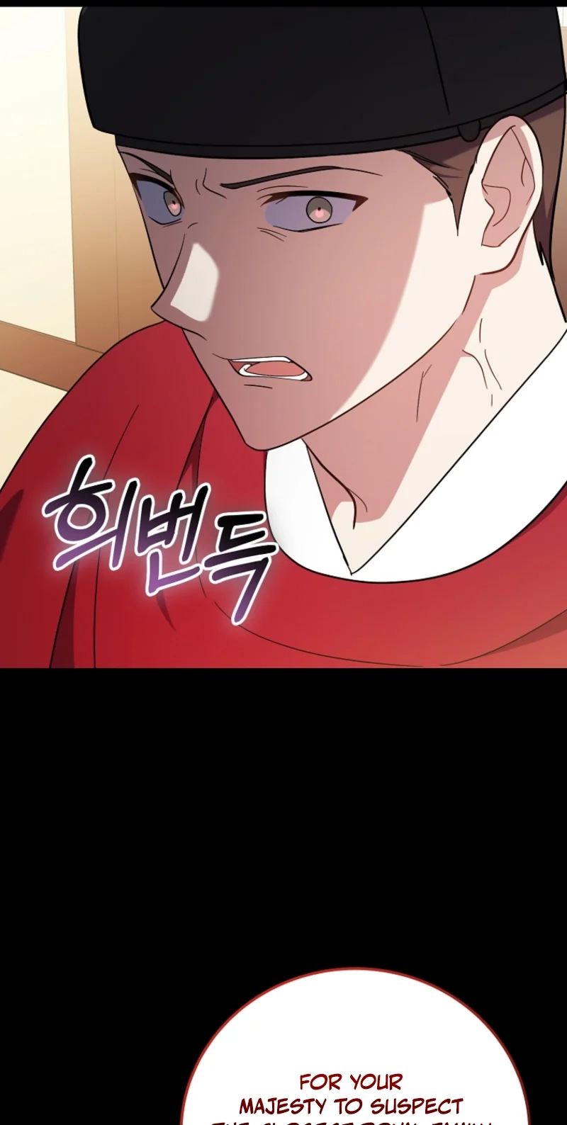 Superstar From Age 0 chapter 100 page 58