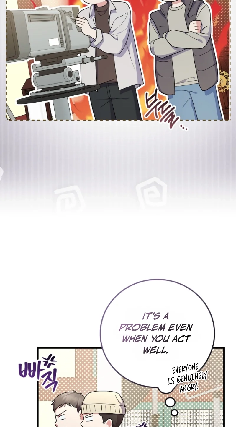 Superstar From Age 0 chapter 100 page 64