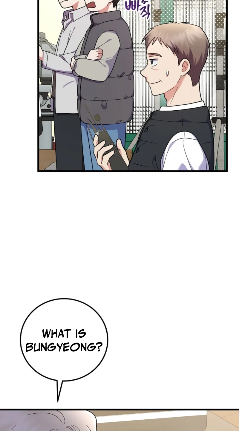 Superstar From Age 0 chapter 100 page 65