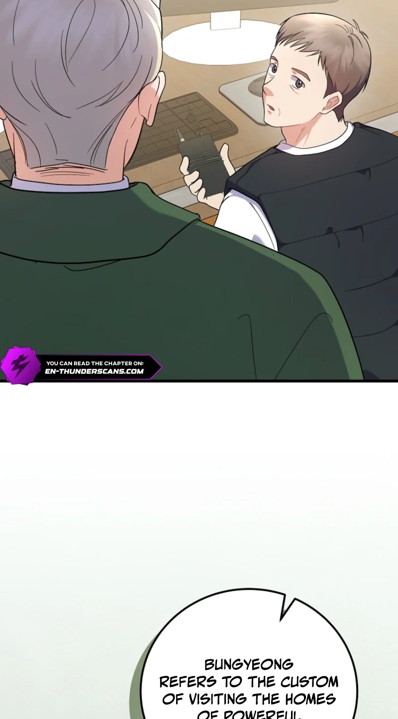 Superstar From Age 0 chapter 100 page 66
