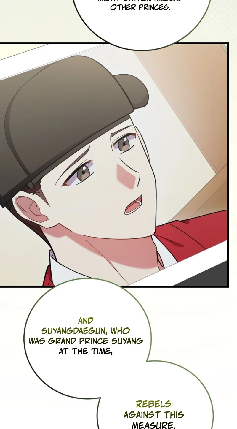 Superstar From Age 0 chapter 100 page 69