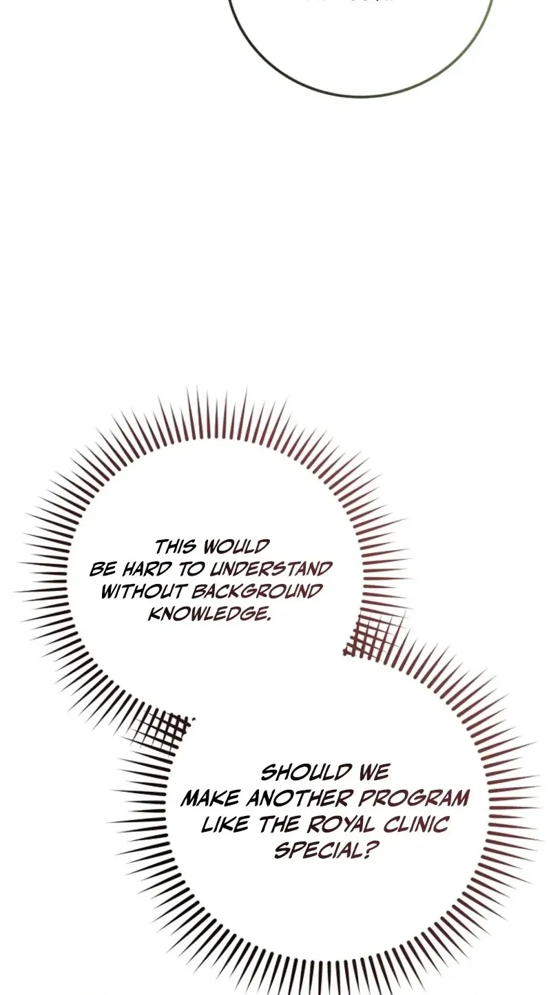 Superstar From Age 0 chapter 100 page 70