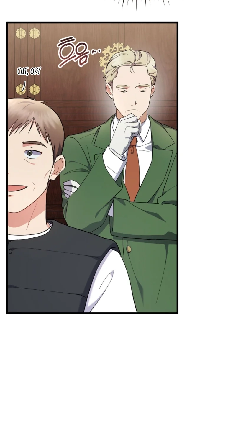 Superstar From Age 0 chapter 100 page 71