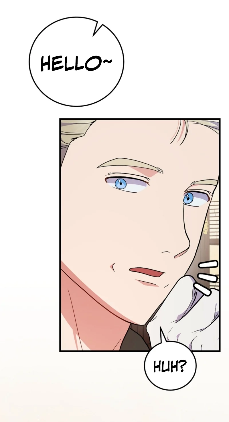 Superstar From Age 0 chapter 100 page 72