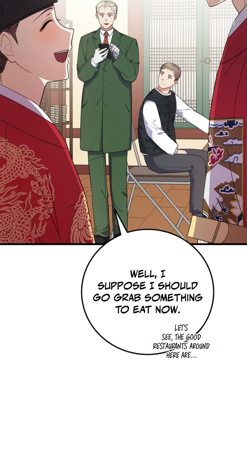Superstar From Age 0 chapter 100 page 77