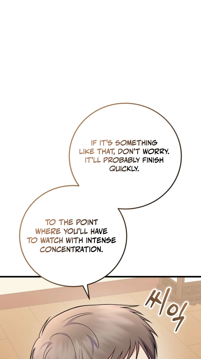 Superstar From Age 0 chapter 100 page 81