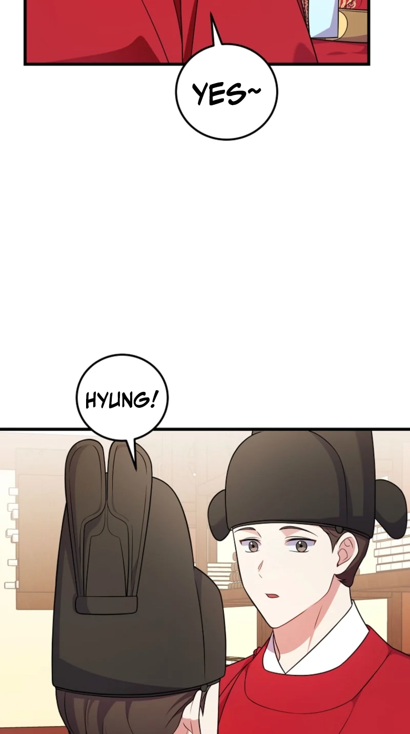 Superstar From Age 0 chapter 100 page 84