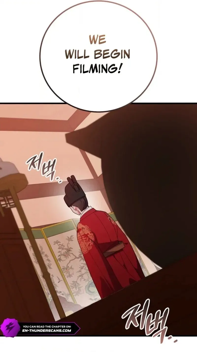 Superstar From Age 0 chapter 100 page 90