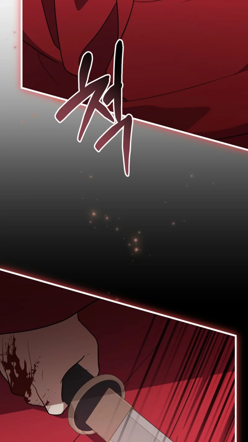Superstar From Age 0 chapter 100 page 92