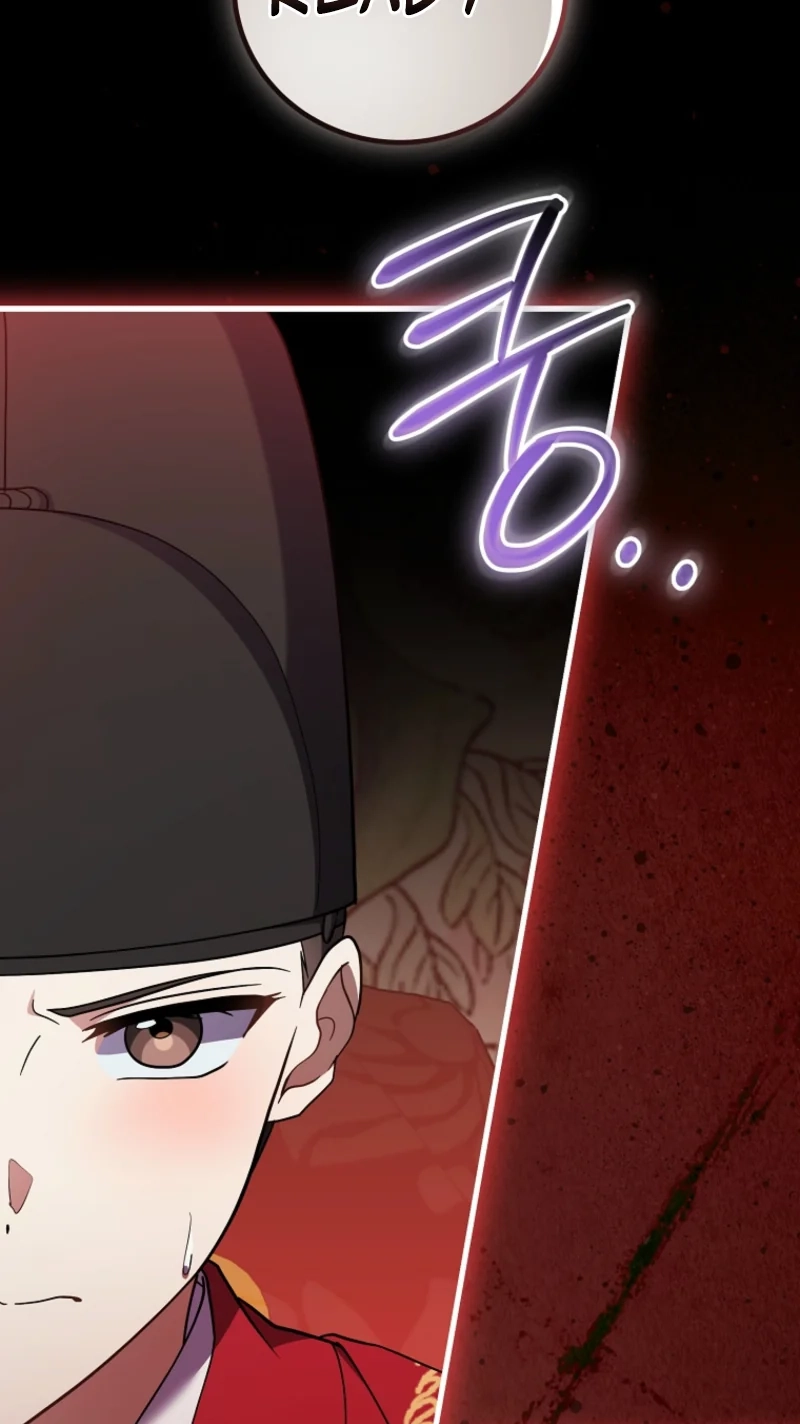 Superstar From Age 0 chapter 100 page 94