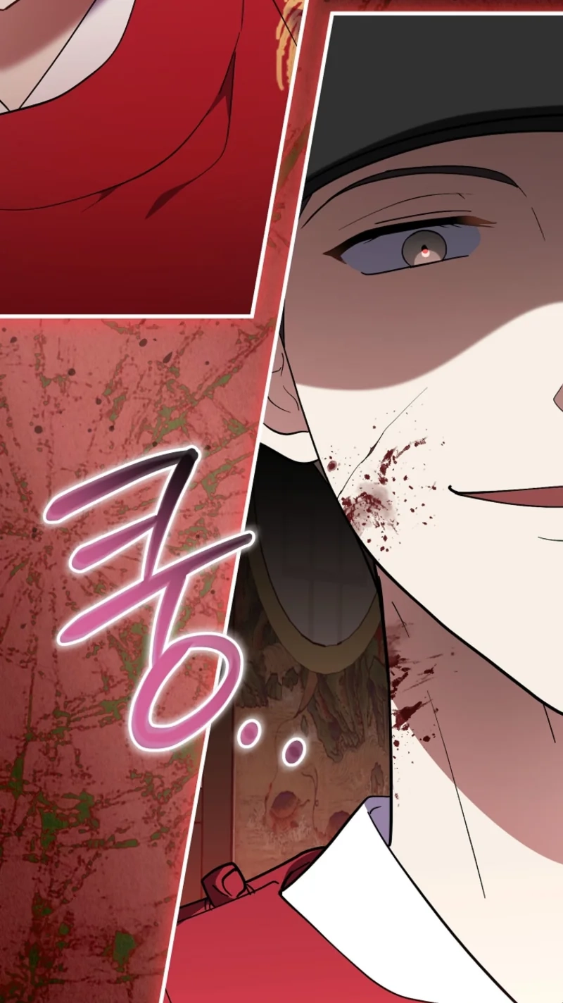 Superstar From Age 0 chapter 100 page 95