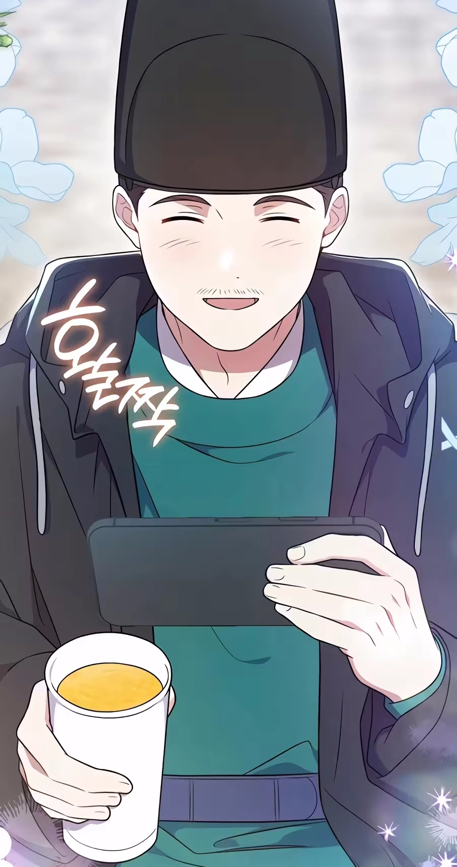 Superstar From Age 0 chapter 101 page 103