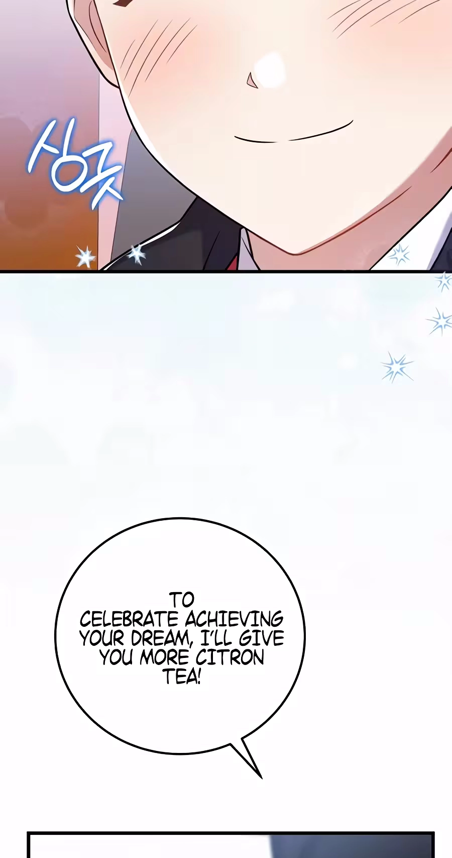 Superstar From Age 0 chapter 101 page 108