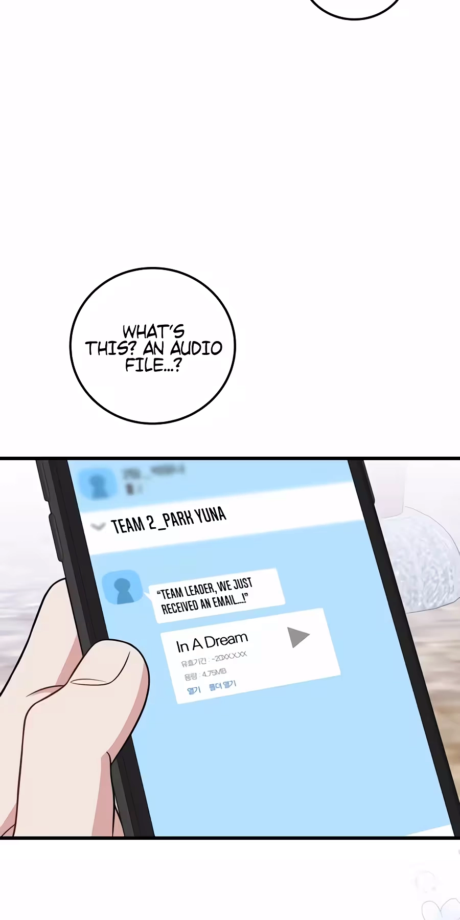 Superstar From Age 0 chapter 101 page 112