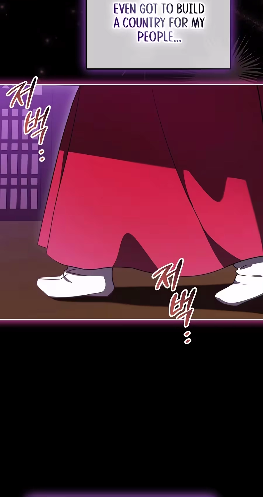 Superstar From Age 0 chapter 101 page 24