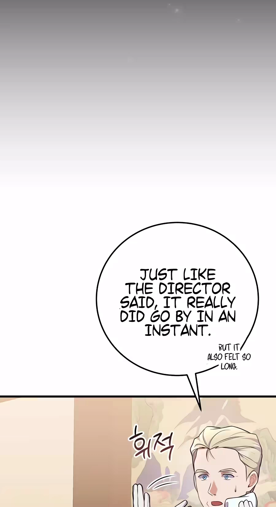 Superstar From Age 0 chapter 101 page 73