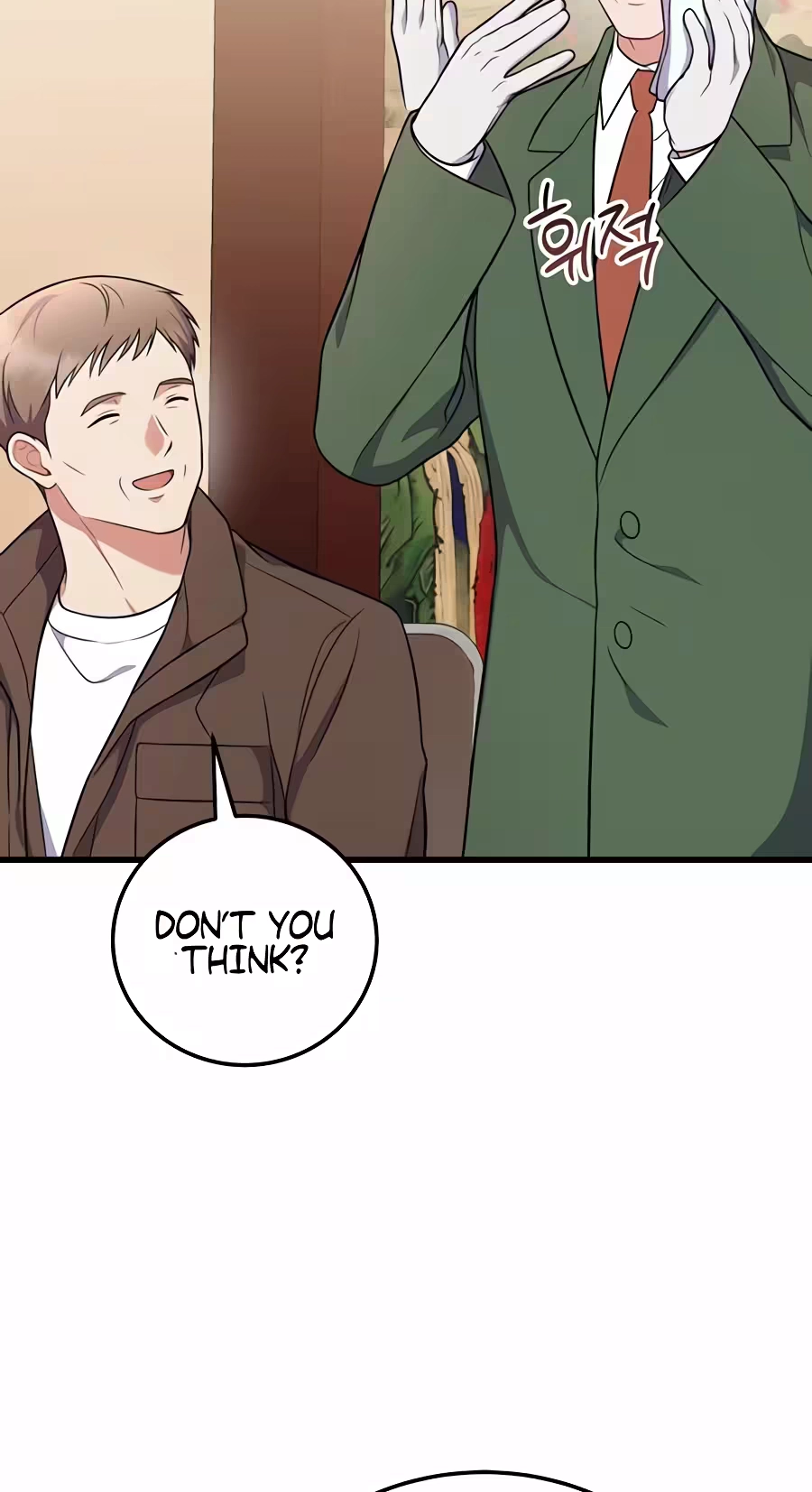 Superstar From Age 0 chapter 101 page 74