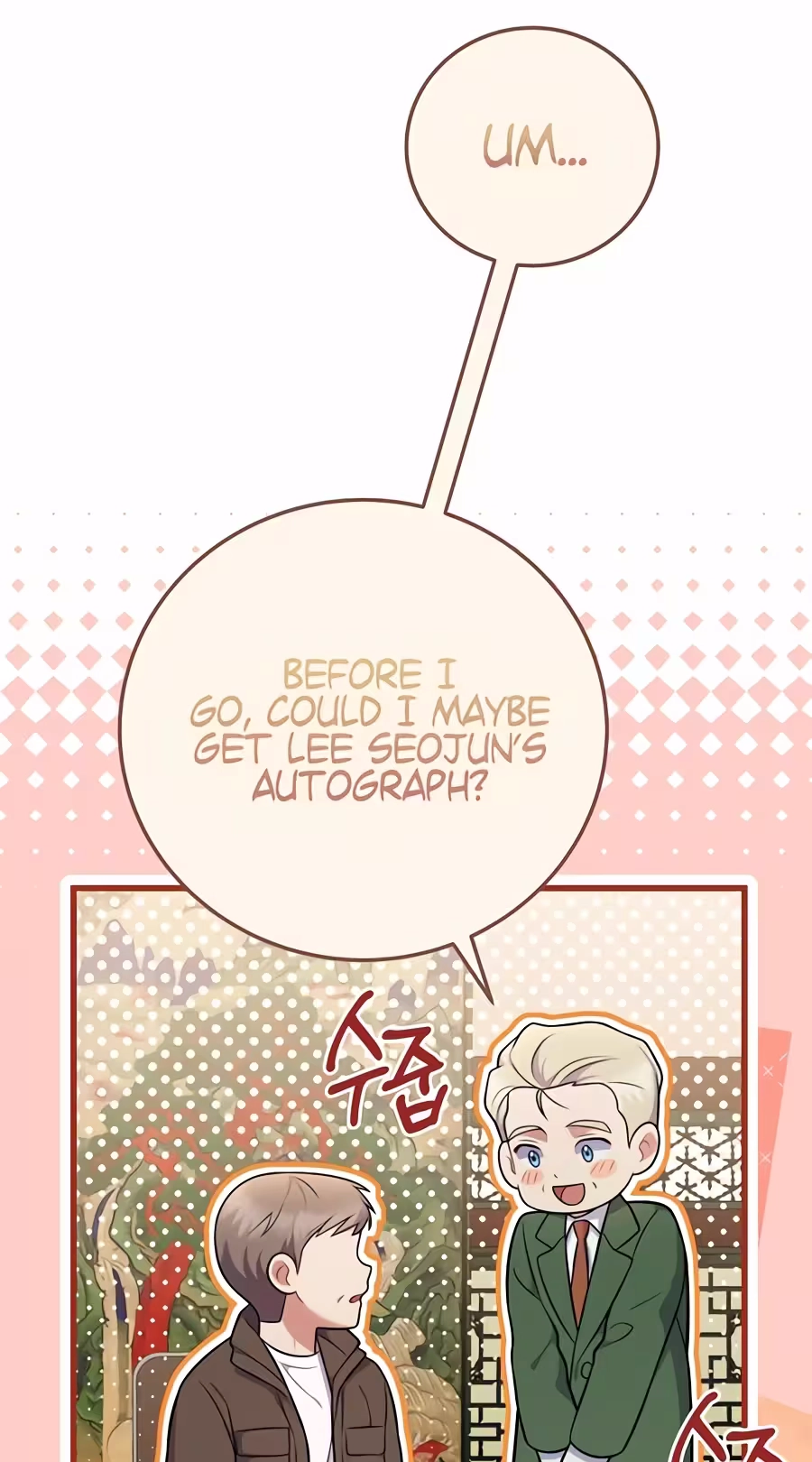 Superstar From Age 0 chapter 101 page 85