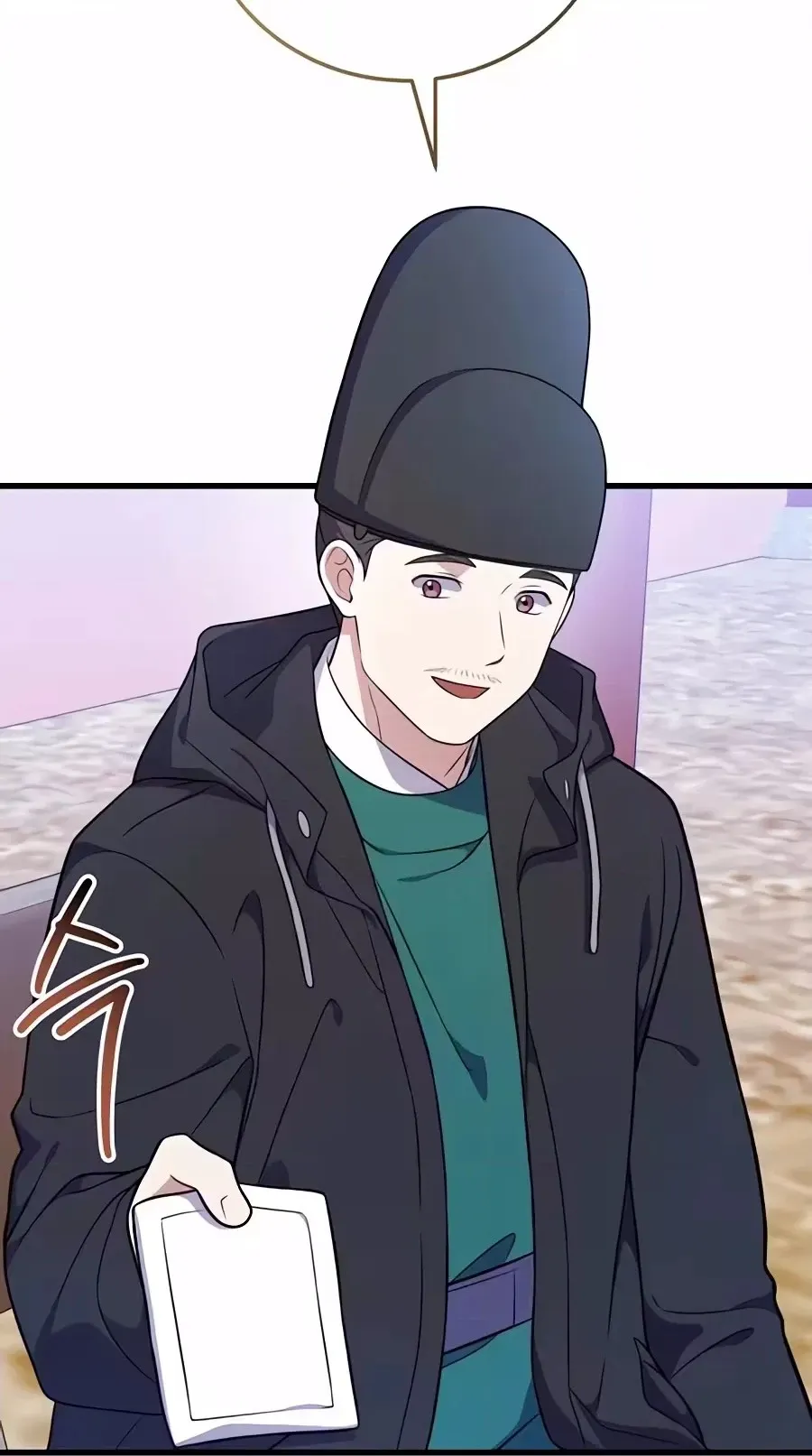 Superstar From Age 0 chapter 101 page 90