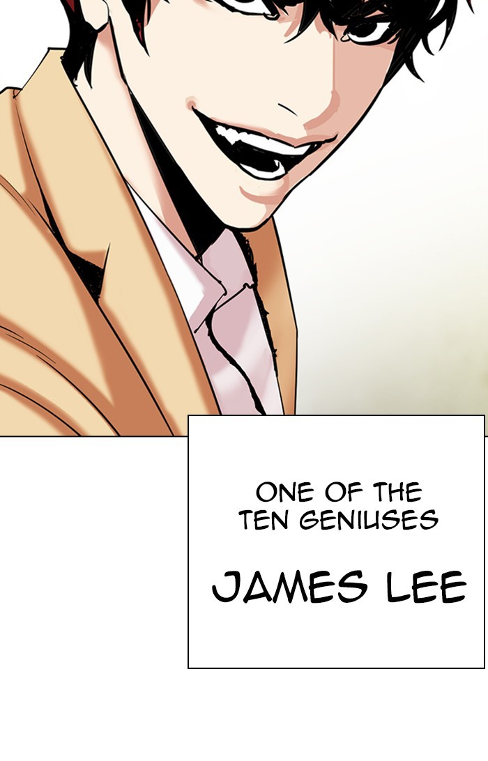 Lookism chapter 310 page 201