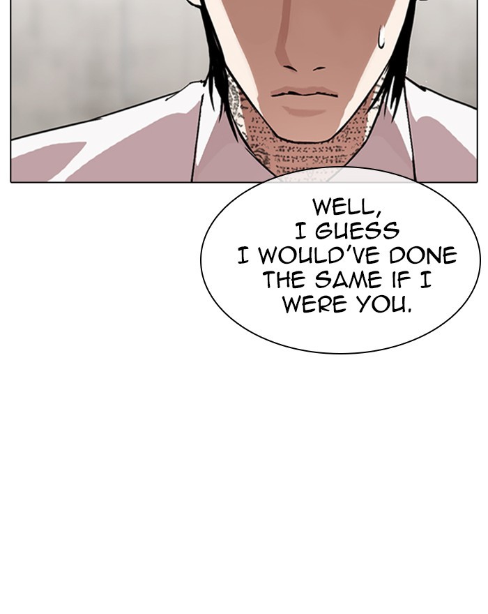 Lookism chapter 310 page 71