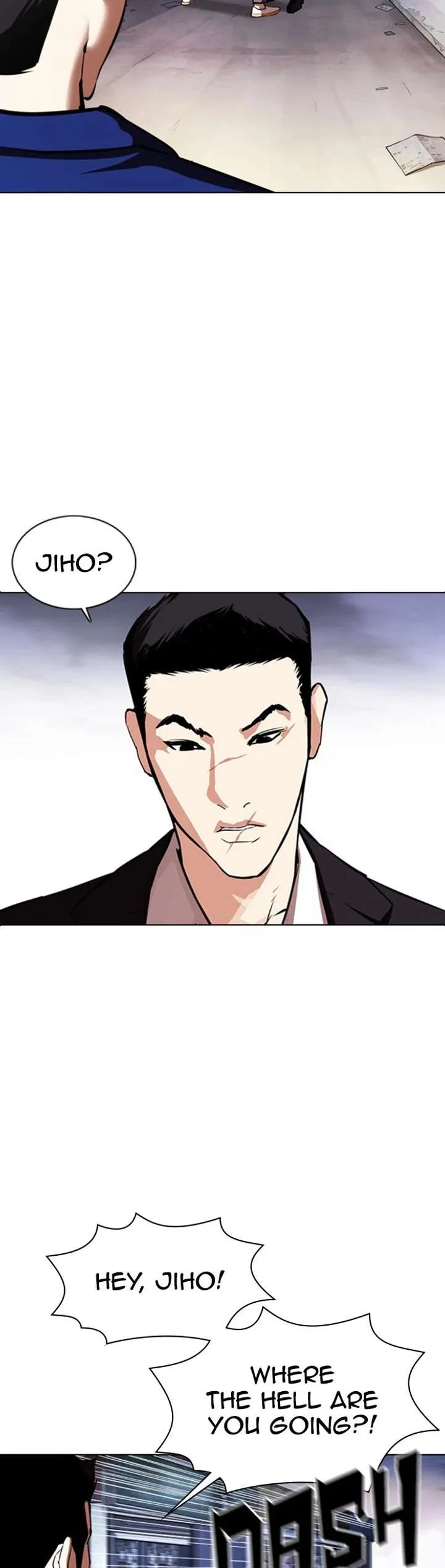 Lookism chapter 371 page 12