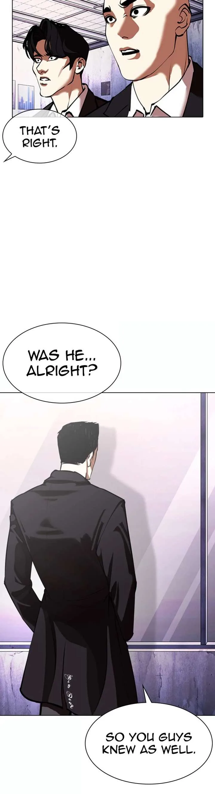 Lookism chapter 371 page 16