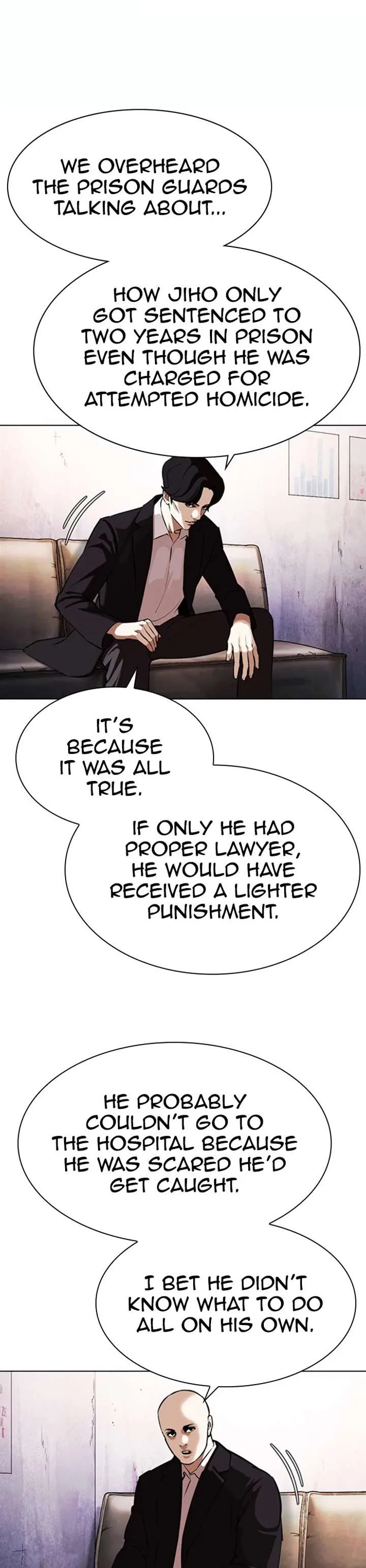 Lookism chapter 371 page 17