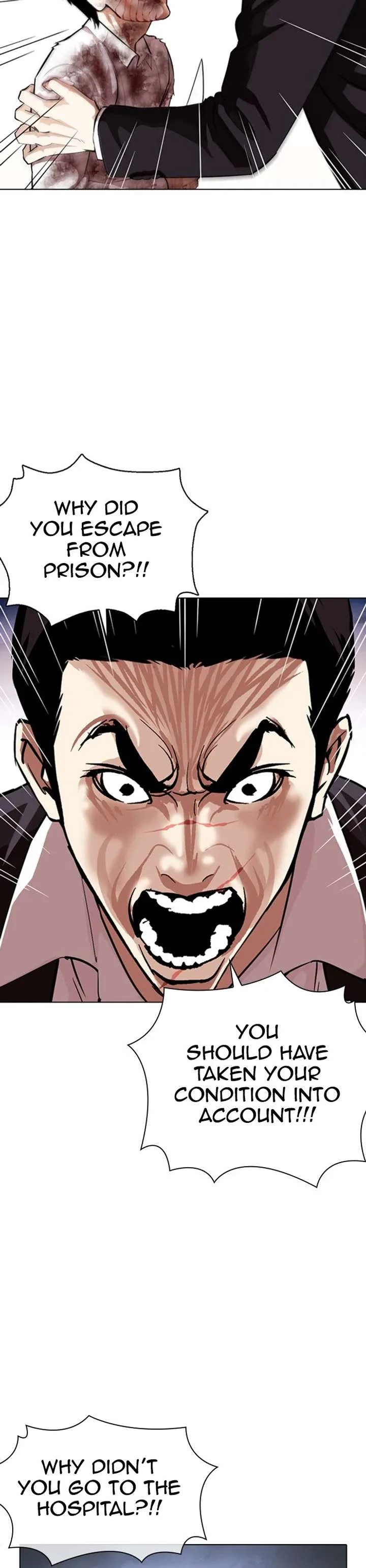 Lookism chapter 371 page 6