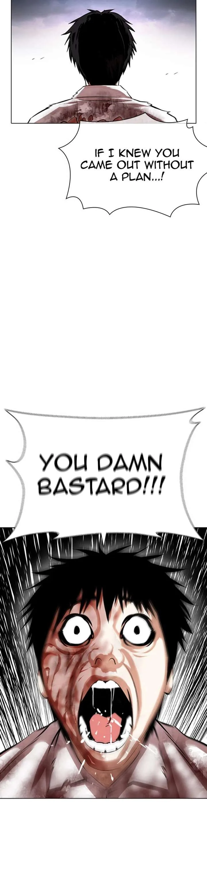 Lookism chapter 371 page 7