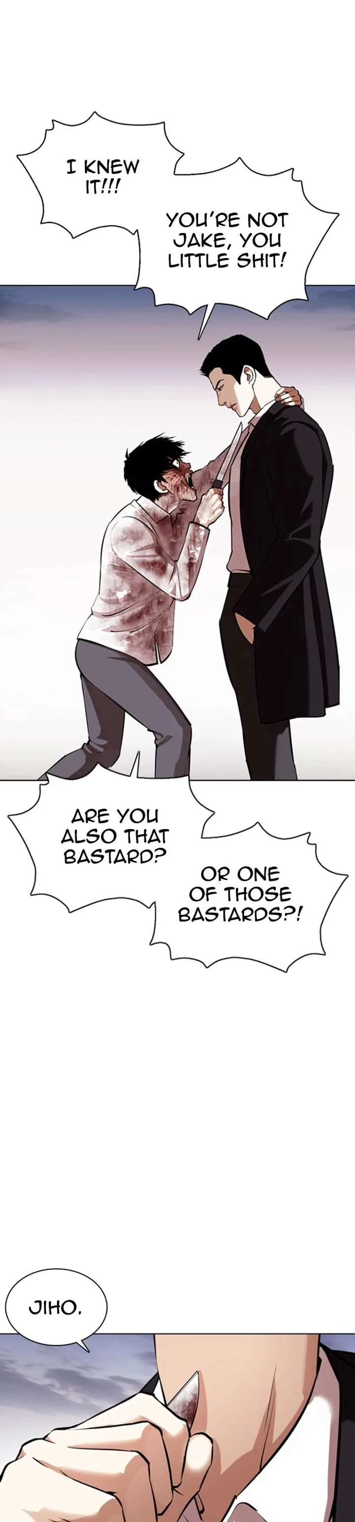 Lookism chapter 371 page 9