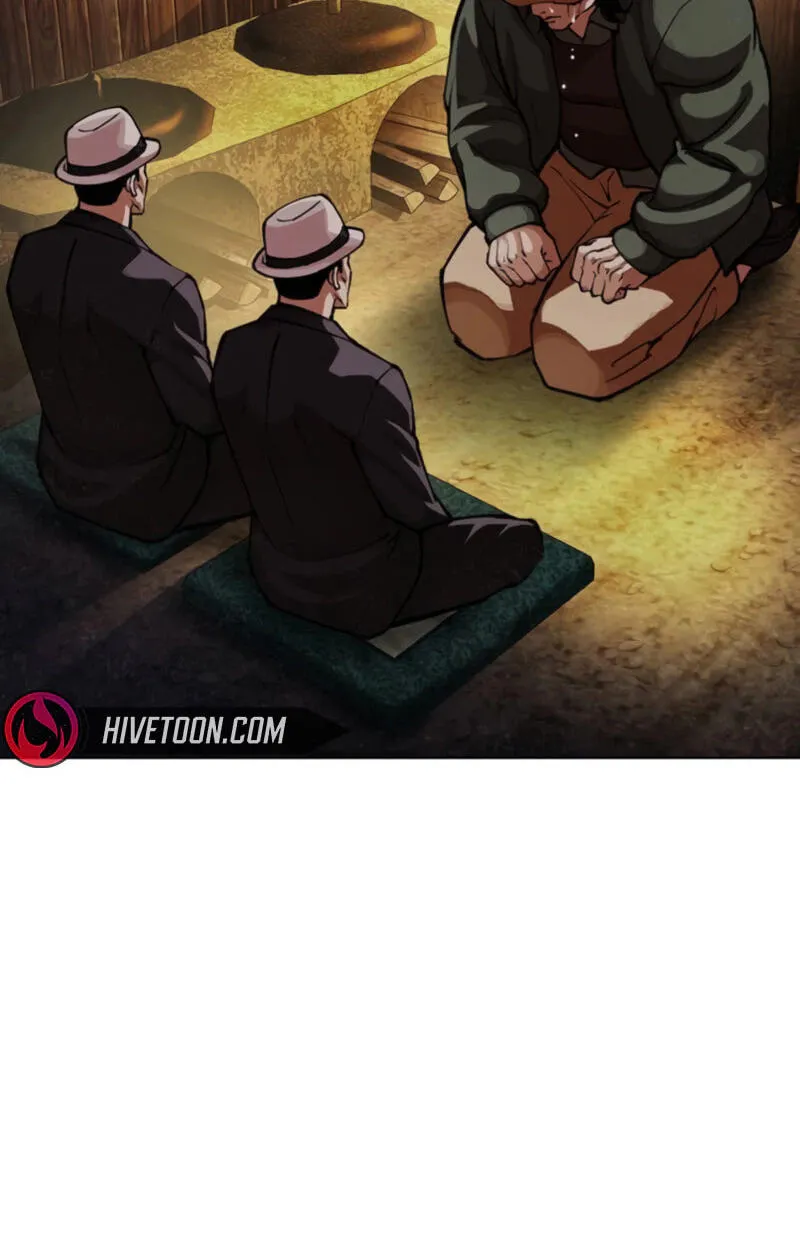 Lookism chapter 620 page 102