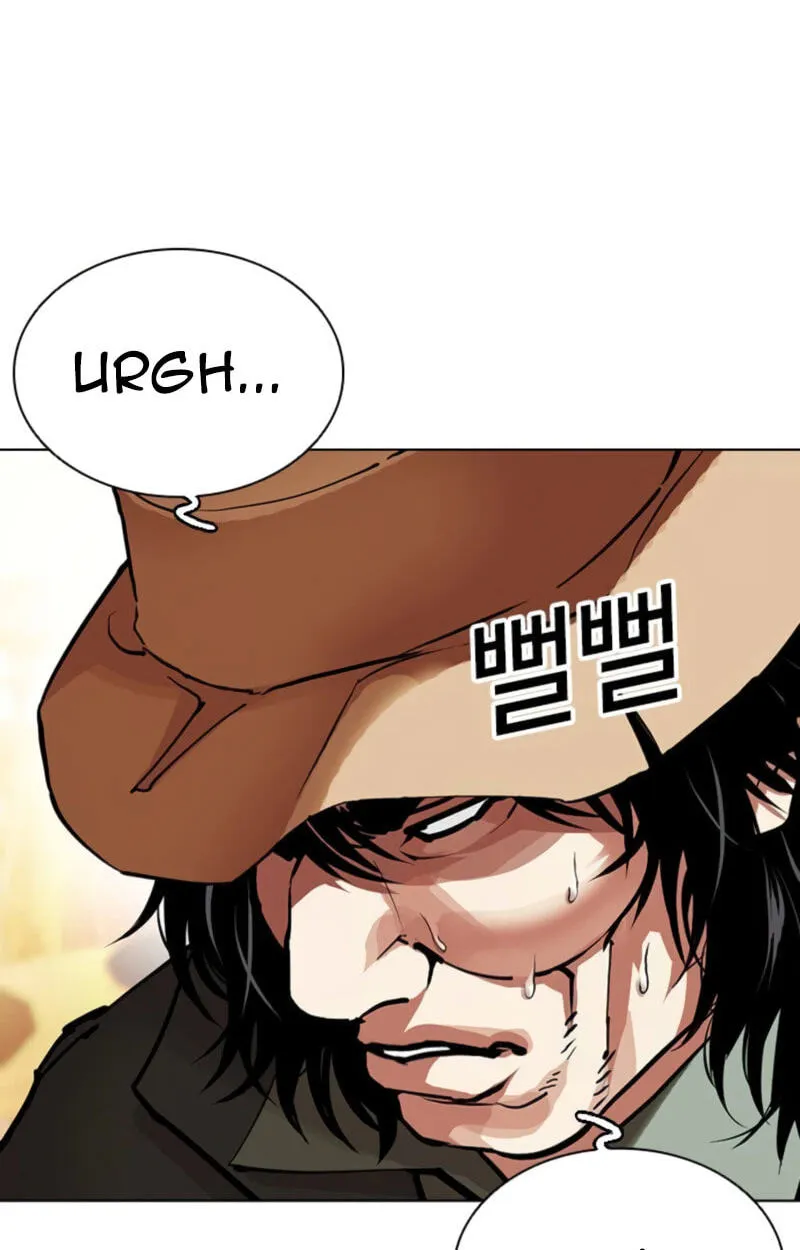 Lookism chapter 620 page 107