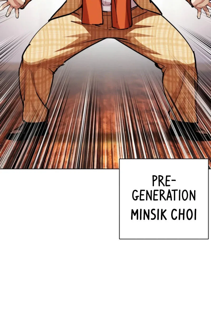 Lookism chapter 620 page 113